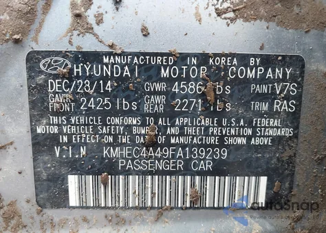 2015 Hyundai Sonata Hybrid из США, поврежденный, VIN KMHEC4A49FA139239